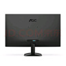 AOC 27英寸 100Hz超頻120Hz IPS HDRMode HDMI 低藍(lán)光不閃 三邊微邊 超薄節(jié)能辦公電腦顯示器 27B35H 曬單實(shí)拍圖