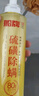 船牌液體香皂硫磺皂液500ml洗臉洗澡洗頭三合一除螨抑菌皂專供款 曬單實(shí)拍圖