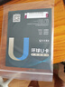 日本電話卡東京大阪5G/4G手機(jī)上網(wǎng)卡高速網(wǎng)絡(luò)無(wú)限流量旅游sim卡 郵寄 10天 每天高速無(wú)限流量 曬單實(shí)拍圖