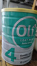 Oli6澳洲兒童成長山羊奶粉 4段（3-15歲）800g A2+高鈣+DHA+益生元 曬單實拍圖