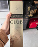 人頭馬（Remy Martin）Club特級(jí)干邑40度白蘭地1000ml 曬單實(shí)拍圖