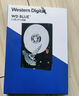 西部數(shù)據(jù)（WD）臺(tái)式機(jī)硬盤 WD Blue 西數(shù)藍(lán)盤 4TB 5400轉(zhuǎn) 256MB SATA 3.5英寸CMR垂直技術(shù)DIY電腦存儲(chǔ)機(jī)械硬盤 曬單實(shí)拍圖
