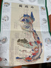 黃帝內(nèi)經(jīng)全集（全譯圖解版）中醫(yī)養(yǎng)生本源之書   曬單實拍圖