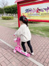 滑板車(chē)加寬加厚可折疊3-12歲兒童寶寶男女孩溜溜車(chē)三合一 【推薦】3D小愛(ài)人物車(chē)頭+可折疊座椅+發(fā)光輪 【超級飛俠正品】24小時(shí)發(fā)貨 曬單實(shí)拍圖