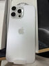 魅族（MEIZU）PANDAER 曠野 妙磁抗菌手機(jī)殼 電子綠洲 適用iPhone 16 Pro 抗菌工藝 IML印刷 妙磁陣列 全包結(jié)構(gòu) 曬單實(shí)拍圖