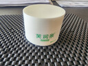 芙潤親浦醫(yī)堂芙潤親濕癢膏皮膚護(hù)理抑菌乳膏認(rèn)準(zhǔn)浦醫(yī)堂品牌30克裝 兩盒（已省20） 曬單實(shí)拍圖