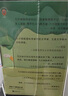 凡爾納科幻經(jīng)典(劉慈欣手寫(xiě)寄語(yǔ)，傾情推薦！重現(xiàn)原版插畫(huà)！從始至終，凡爾納都是科幻的代名詞!) 小說(shuō) 曬單實(shí)拍圖