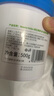 BEAUTY NOTES維生素原B5保濕面霜乳液身體乳補水滋潤膚大白罐凡士林防干裂500g 曬單實拍圖
