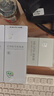 佳能（Canon）NB-CP2L打印機(jī)電池 適用CP1500 CP1300 CP1200 CP910佳能打印機(jī)專用電池 灃標(biāo)NB-CP2L單電池【粉色】 . 曬單實(shí)拍圖