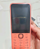 諾基亞（NOKIA）220 4G 移動聯(lián)通電信全網(wǎng)通 2.8英寸雙卡雙待 直板按鍵手機 老人老年手機 學(xué)生手機 橘色 曬單實拍圖