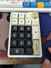 珂芝 KZZI K20數(shù)字小機(jī)械鍵盤(pán)三模2.4G無(wú)線藍(lán)牙有線客制化Top結(jié)構(gòu)全鍵熱插拔RGB高顏值女 K20星巖灰-相逢軸-RGB三模-多功能旋鈕 三模(有線/藍(lán)牙/2.4G) 曬單實(shí)拍圖