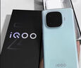 vivo iQOO Z9【國(guó)家補(bǔ)貼】8GB+256GB 山野青 6000mAh 藍(lán)海電池 第三代驍龍 7 電競(jìng)手機(jī) 曬單實(shí)拍圖