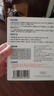 SnowDream日本防串色洗衣片105片吸色片色母片防染色洗衣泡泡紙衣物防染巾 曬單實(shí)拍圖