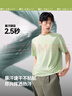 蕉下（beneunder）短袖T恤男士【安心品質(zhì)】戶外防曬涼感速干運(yùn)動(dòng)CC944霜奶白XL 曬單實(shí)拍圖