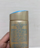 安熱沙（Anessa）【采銷直播間】新一代小金瓶防曬乳60mL王嘉爾同款七夕禮物 曬單實拍圖