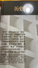 歷史哲學(xué) 黑格爾外國哲學(xué)精裝經(jīng)典力量外國哲學(xué) 歷史古典哲學(xué)入門 上海書店出版社 曬單實拍圖