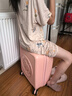 Diplomat外交官行李箱布布聯(lián)名可愛學(xué)生可登機(jī)萬向輪拉桿箱BB-L3303系列 櫻花粉（基礎(chǔ)款-無密碼鎖） 17英寸 -適用短途【可登機(jī)】 曬單實(shí)拍圖