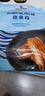 Member's Mark 帶魚(yú)段 1.8kg - 曬單實(shí)拍圖