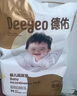 德佑嬰兒一次性隔尿墊46片33*45cm護(hù)理墊不可洗尿墊姨媽墊 曬單實拍圖