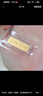 領(lǐng)豐金（LING FENG GOLD）投資金條足金9999黃金收藏理財投資金過節(jié)日送人禮物 財富金條10g 曬單實(shí)拍圖