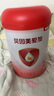 貝因美（Beingmate）愛加2段（6-12月齡適用）含乳鐵蛋白+核苷酸+OPN(新老包裝隨機(jī)發(fā)) 2段 * 800g 1罐 【咨詢領(lǐng)卷】 曬單實(shí)拍圖
