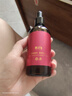 UNIO玫瑰面部護膚精油臉部緊致抗皺按摩淡化細紋保濕減齡女禮物100ml 曬單實拍圖