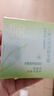 百雀羚（PECHOIN）草本精萃八杯水倍潤精華霜50g補(bǔ)水保濕面霜品質(zhì)國貨送女友 曬單實(shí)拍圖