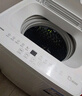 海信（Hisense）全自動(dòng)波輪洗衣機(jī)9公斤家用租房宿舍24H預(yù)約 脫水免清洗健康除螨一級(jí)能效WT90N1Q 家電國(guó)家補(bǔ)貼20% 曬單實(shí)拍圖