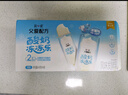 簡愛父愛配方兒童酸奶凍凍樂 原味60g*6袋 DIY酸奶冰淇淋零食【新品】 曬單實拍圖