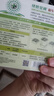 車博士（AUTODOC）車博士綠色空間車內除異味香薰新車凈味除甲醛汽車香膏除煙味除臭 新車除味發(fā)2盒 曬單實拍圖