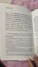 【自營(yíng)正版】三體全冊正版原版 三體劉慈欣 三體京東自營(yíng)官方旗艦店 典藏版 【全3冊】三體全集-典藏版 曬單實(shí)拍圖