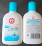 大寶SOD清爽保濕凝露100ml*2乳液面霜擦臉油男女士補(bǔ)水保濕面部護(hù)膚品 曬單實拍圖
