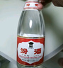 汾酒 （酒廠直供） 杏花村白酒 清香型白酒 42度 475mL 3瓶 紅蓋汾酒 曬單實(shí)拍圖