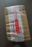 香港大藥房側柏葉何首烏洗發(fā)皂純手工草本植物養(yǎng)發(fā)防脫正品【熱銷100萬+】 三盒裝【拍2送1】 周期裝 曬單實拍圖