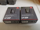 佳能LP-E6P相機(jī)電池 適用R52 R5 R6 R62 R7 R 5D4 5D3 6D2 90D 80D 70D 60D 7D 7D2 【原廠包裝】 曬單實(shí)拍圖