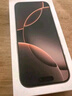 Apple/蘋果 iPhone 16 Pro Max（A3297）1TB 白色鈦金屬 支持移動聯(lián)通電信5G 雙卡雙待手機 曬單實拍圖