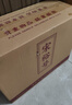 宋裕號山東特產(chǎn)伴手禮盒青島濟(jì)南淄博臨沂當(dāng)?shù)靥厣恻c(diǎn)大禮包1352g餅干 曬單實拍圖