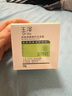 玉澤（Dr.Yu） 皮膚屏障修護(hù)保濕霜50g（乳液面霜修護(hù)霜乳補(bǔ)水保濕 敏感?。?曬單實(shí)拍圖