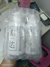 松達山茶油嬰兒洗發(fā)沐浴露二合一溫和清潔滋養肌膚低泡泡300ml 洗發(fā)沐浴露二合一 300ml 曬單實(shí)拍圖