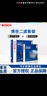 博世（Bosch）單效濾清器套裝適用于 比亞迪F3 F3R L3 機(jī)油濾芯+空氣濾芯+空調(diào)濾芯【三濾】 曬單實(shí)拍圖