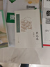 中國古典文學(xué)讀本叢書(shū)典藏：史記選 曬單實(shí)拍圖