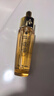 嬌蘭（Guerlain）帝皇蜂姿煥活復(fù)原蜜精華液15ml 緊致修護護膚品生日禮物送女友 曬單實拍圖