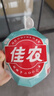佳農(nóng)泰國(guó)進(jìn)口易開寶椰青 香水椰6粒裝單果850g起 新鮮水果 源頭直發(fā) 曬單實(shí)拍圖