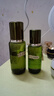 海藍(lán)之謎（LA MER）修護(hù)煥新精萃水150ml精粹水精華液護(hù)膚品套裝化妝品禮盒生日禮物 曬單實(shí)拍圖