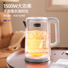 邁卡羅（Macaiiroos）電熱水壺 304不銹鋼雙層防燙 1.8L大容量 燒水壺暖水壺開(kāi)水壺電水瓶  曬單實(shí)拍圖