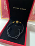 中國黃金（CHINA GOLD）黃金手鏈女士足金四葉草手鏈情侶款手繩七夕情人節(jié)生日禮物送老婆 京速達*四葉草手鏈【黑繩】約0.6g 曬單實拍圖