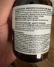 Swise斯詩維PLUS NAD+細(xì)胞新生瓶30粒延緩衰老NR含麥角硫因PQQ [修護(hù)駐顏]女童顏NAD+煥活瓶抗衰老 曬單實(shí)拍圖
