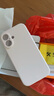 京工智造【高品質液態(tài)】適用蘋果16手機殼iphone16promax保護套液態(tài)硅膠全包防摔簡約男軟殼新款女 蘋果16【新粉色】贈鋼化膜 曬單實拍圖