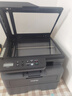 兄弟（brother）DCP-L2648DW A4黑白激光多功能一體機(jī) 家用打印機(jī)/復(fù)印/掃描三合一 自動(dòng)雙面/無(wú)線有線網(wǎng)絡(luò)  曬單實(shí)拍圖