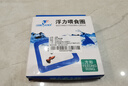 寵翰魚缸喂食圈魚食定點水族箱配件觀賞魚蝦糧飼料防飄散浮力投喂器 曬單實拍圖
